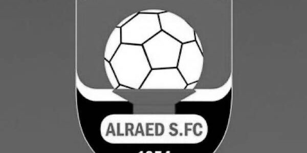 بعد هبوطه.. ماذا قدم الرائد في دوري المحترفين؟