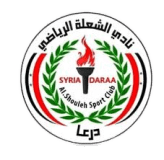 الشعلة