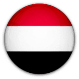 اليمن
