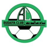 البديع