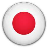 اليابان تحت 17 - سيدات