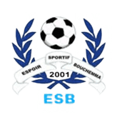 الأمل الرياضي ببوشمة