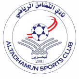 التضامن الرياضي