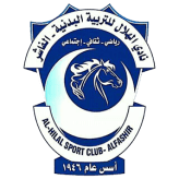 هلال الفاشر
