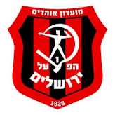 Hapoel Katamon Jerusalem (W)